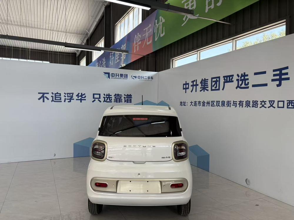 Besturn Bestune Pony