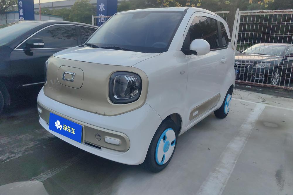 Besturn Bestune Pony