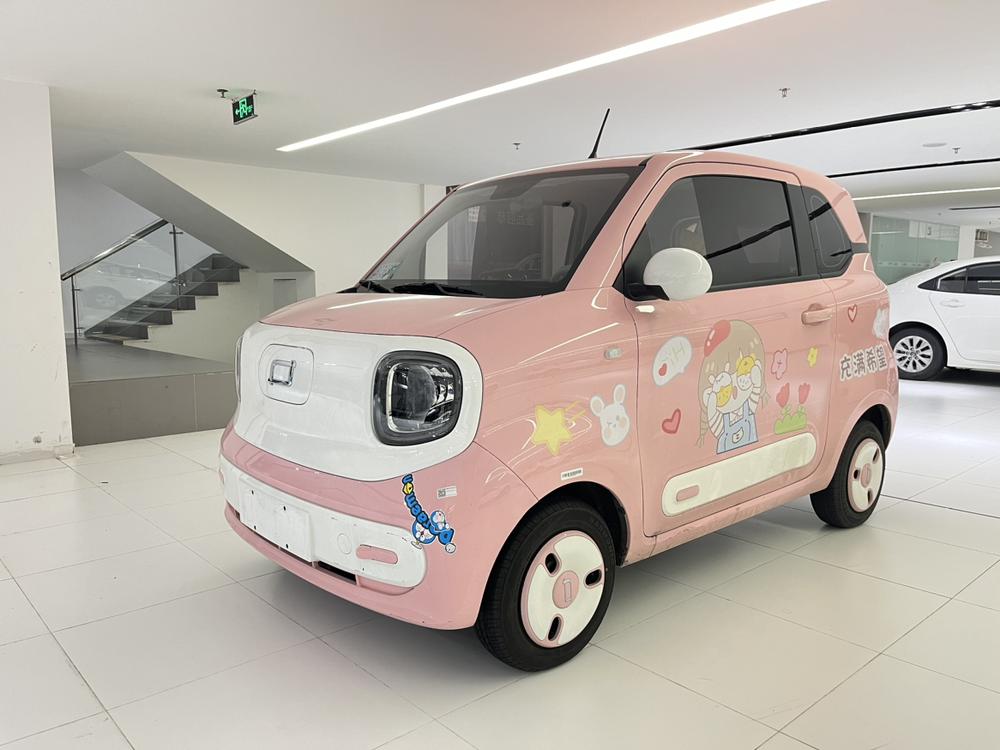 Besturn Bestune Pony