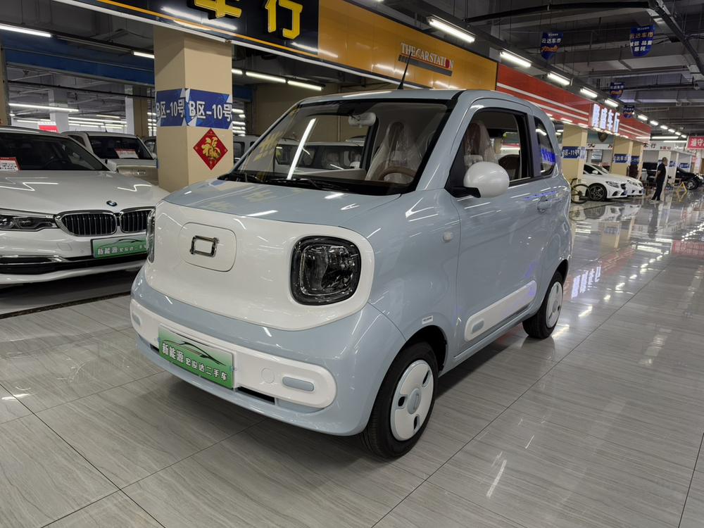 Besturn Bestune Pony
