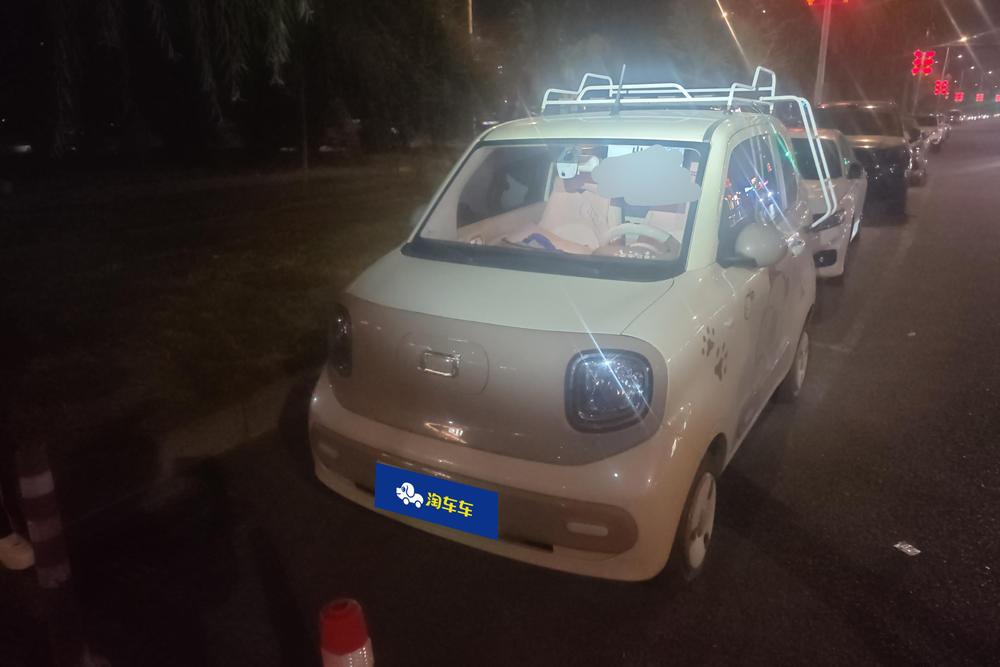 Besturn Bestune Pony