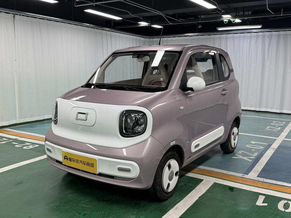 Besturn Bestune Pony