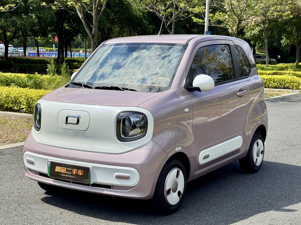 Besturn Bestune Pony