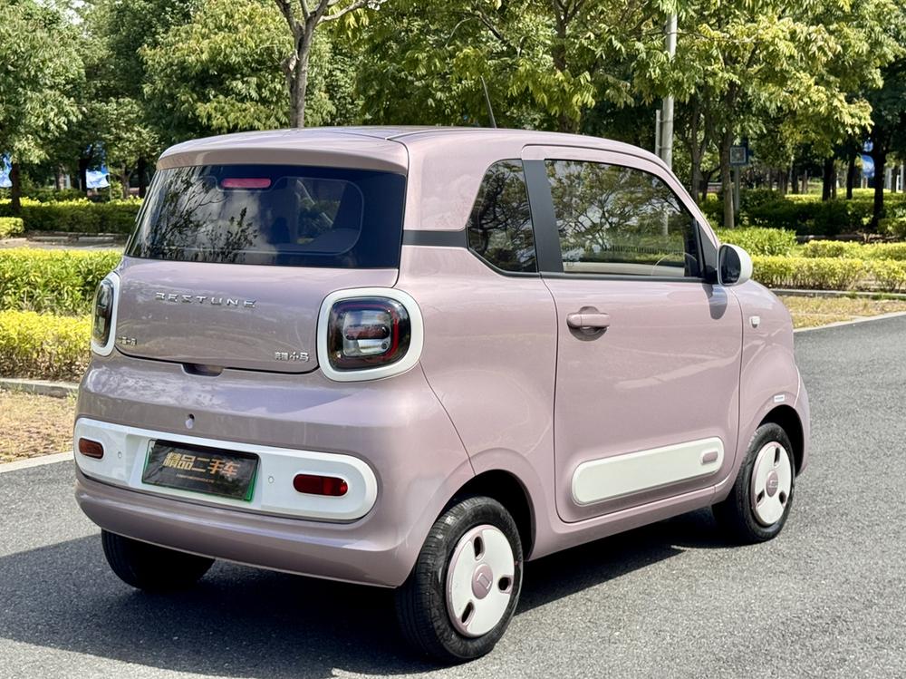 Besturn Bestune Pony
