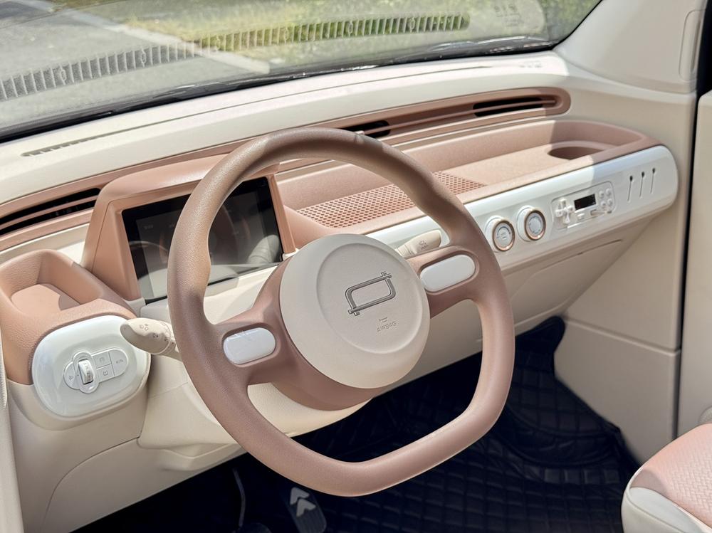 Besturn Bestune Pony