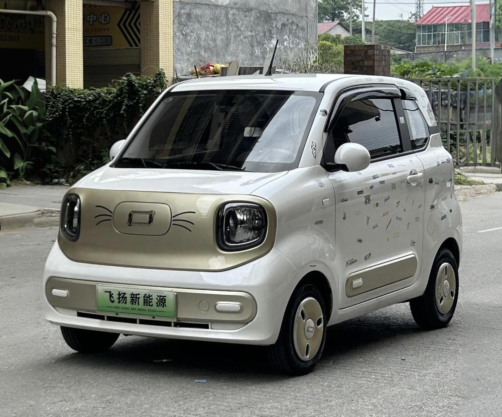 Besturn Bestune Pony