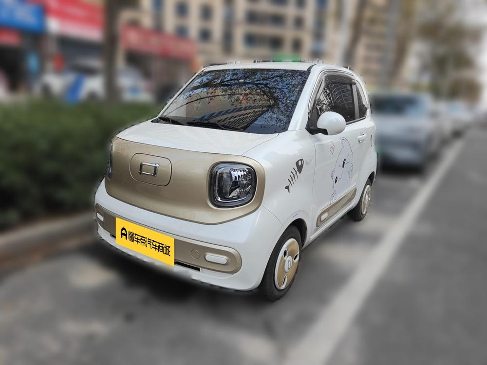 Besturn Bestune Pony