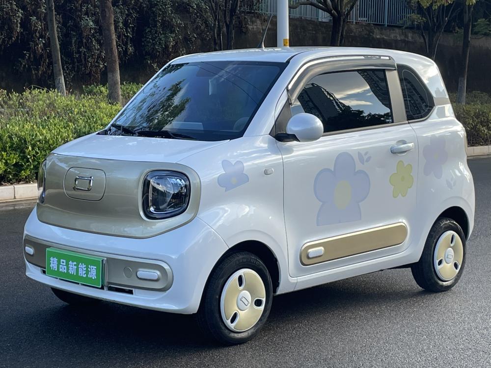 Besturn Bestune Pony