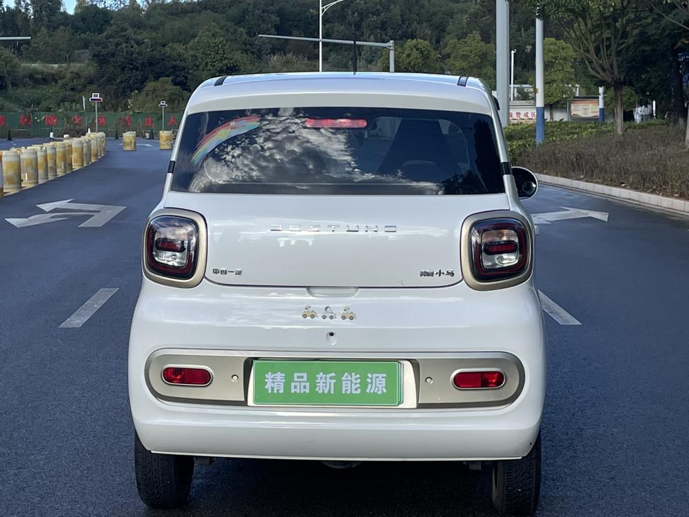 Besturn Bestune Pony