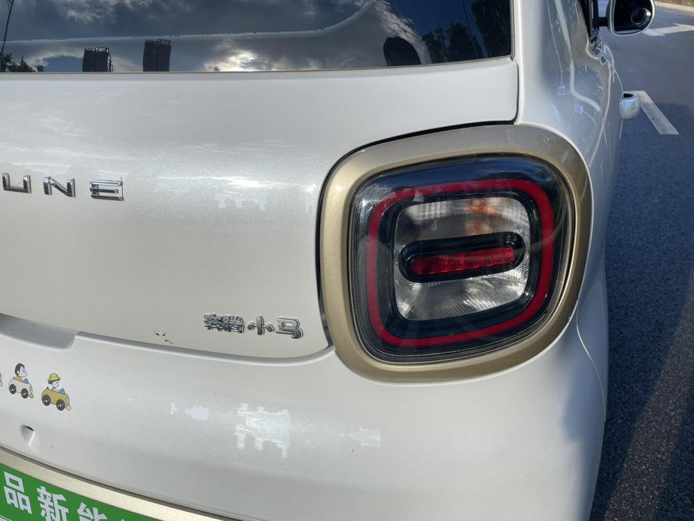 Besturn Bestune Pony