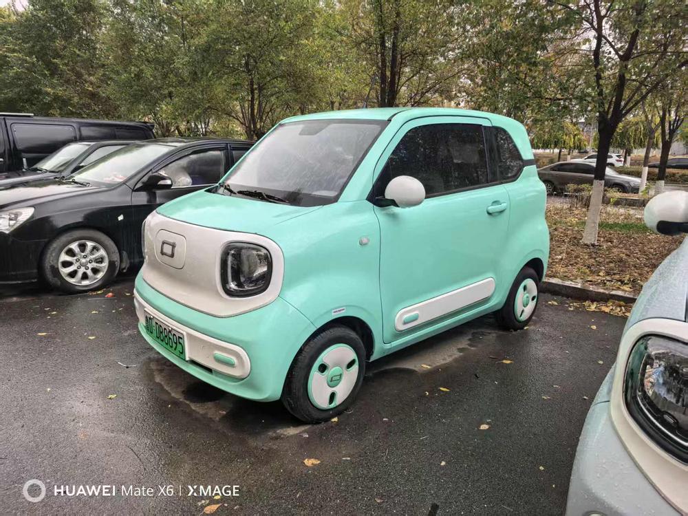 Besturn Bestune Pony