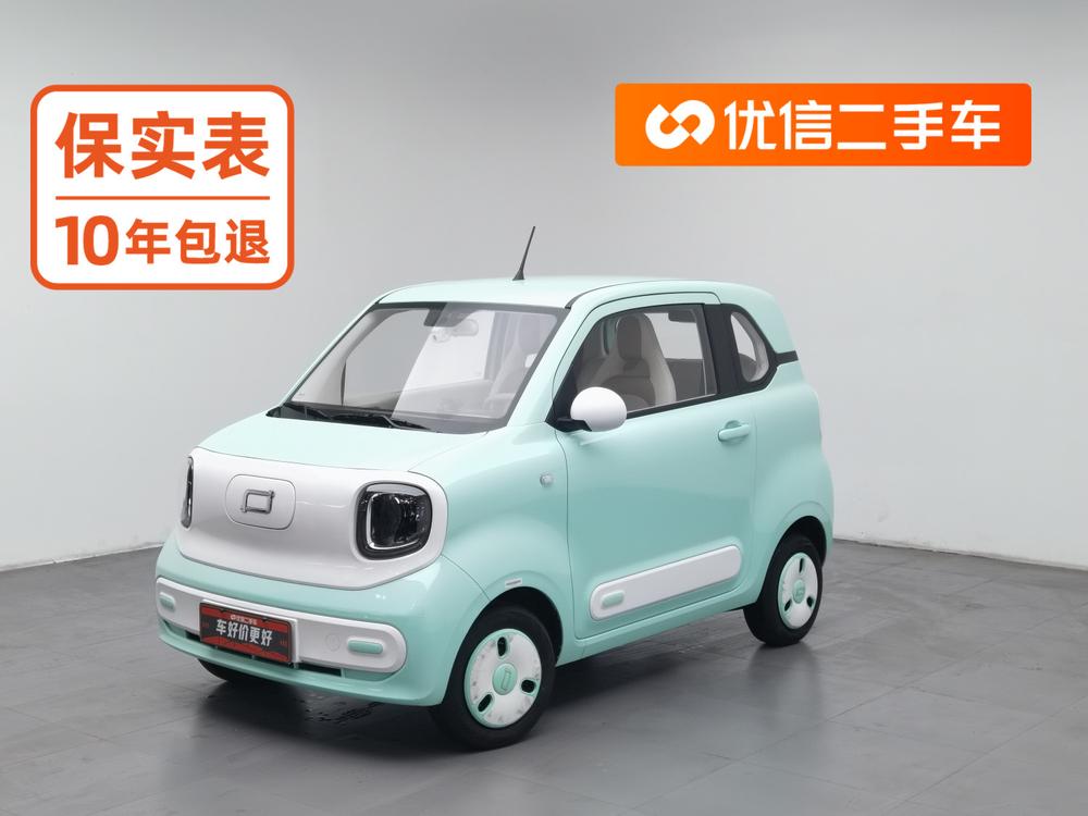 Besturn Bestune Pony