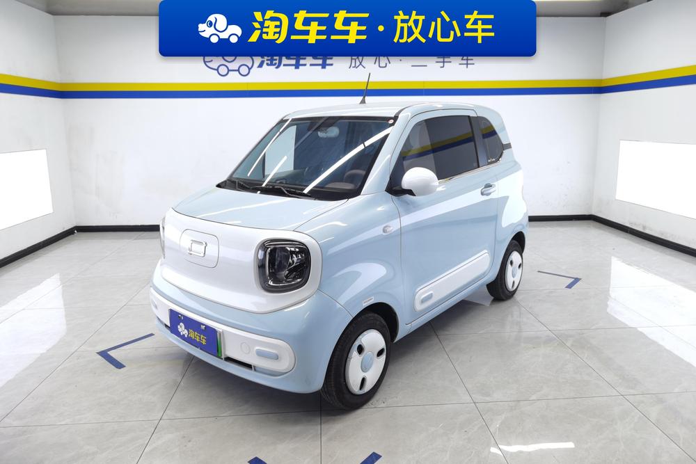 Besturn Bestune Pony