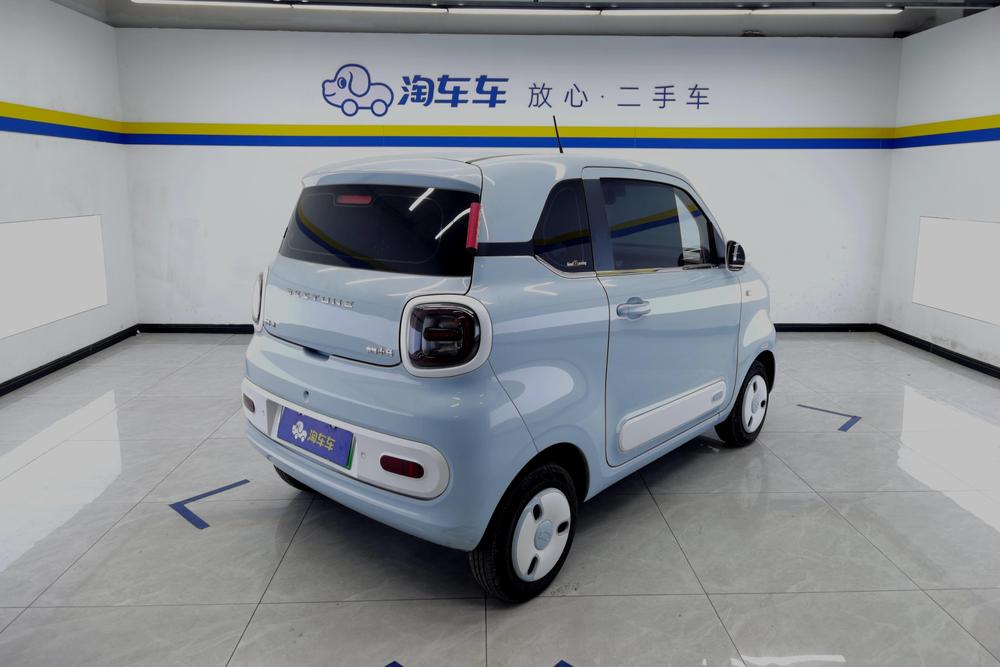 Besturn Bestune Pony