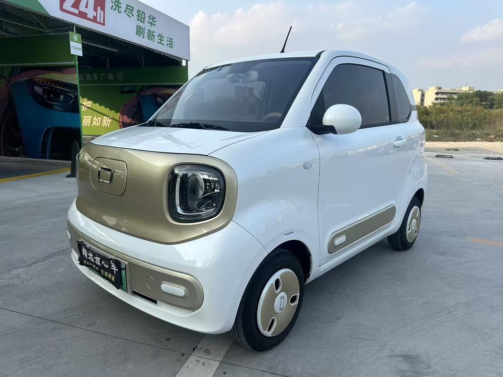 Besturn Bestune Pony