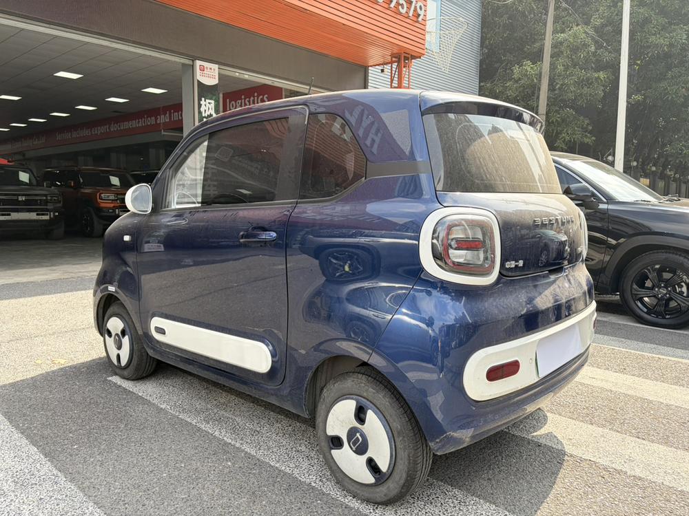 Besturn Bestune Pony