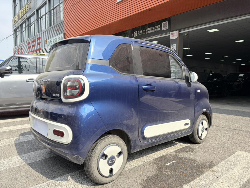 Besturn Bestune Pony