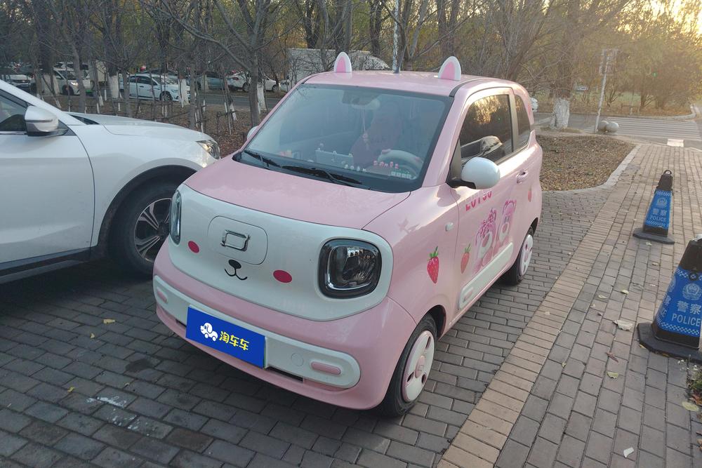 Besturn Bestune Pony
