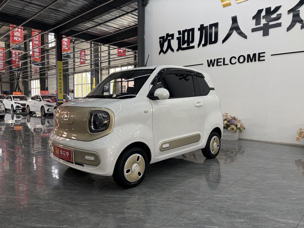 Besturn Bestune Pony