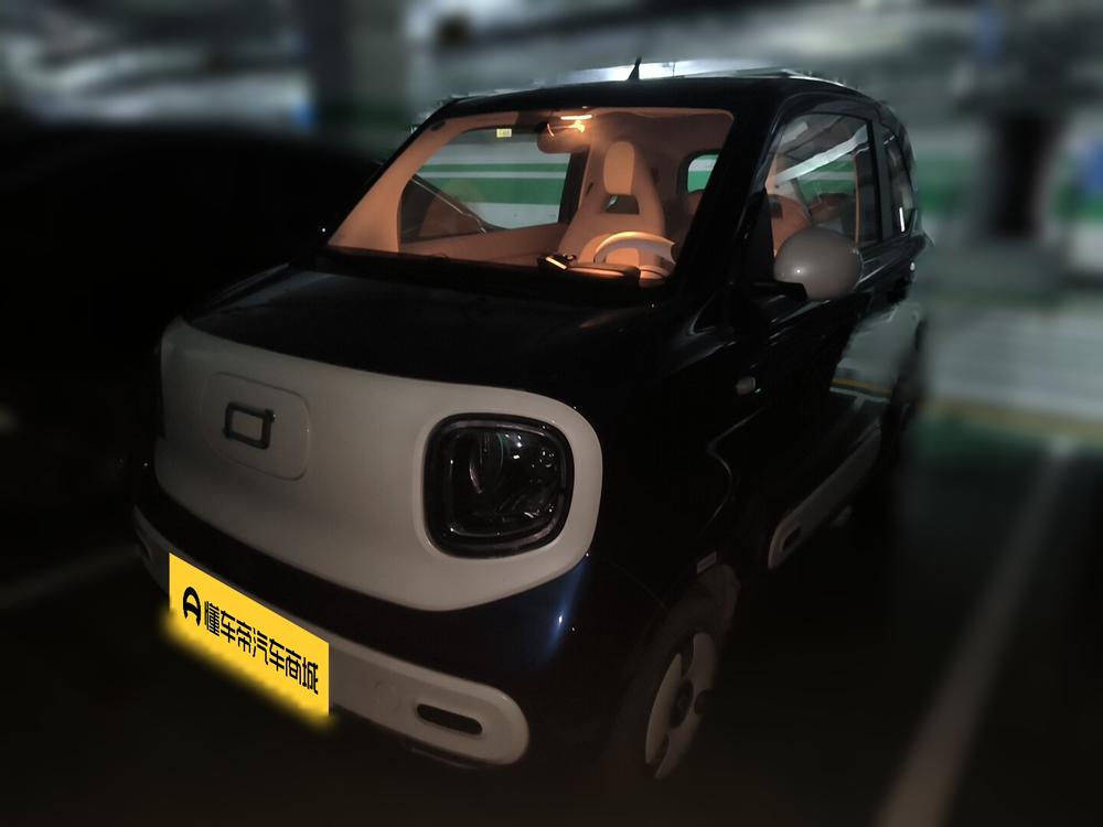 Besturn Bestune Pony