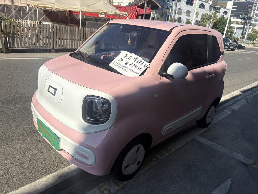 Besturn Bestune Pony