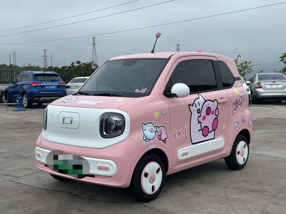 Besturn Bestune Pony
