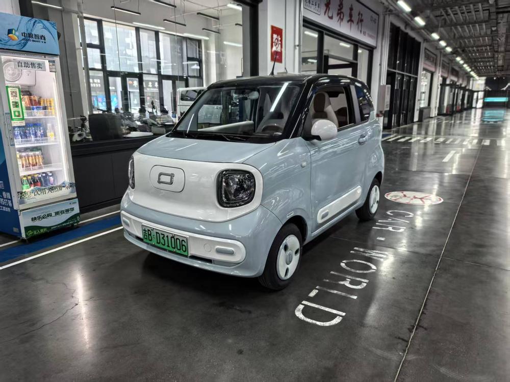 Besturn Bestune Pony