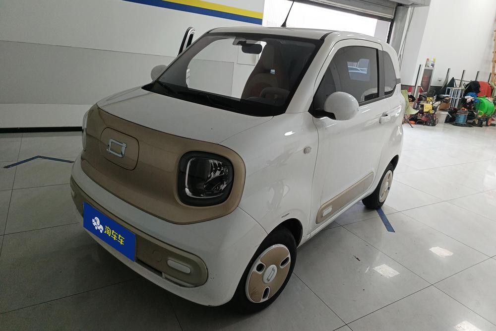 Besturn Bestune Pony