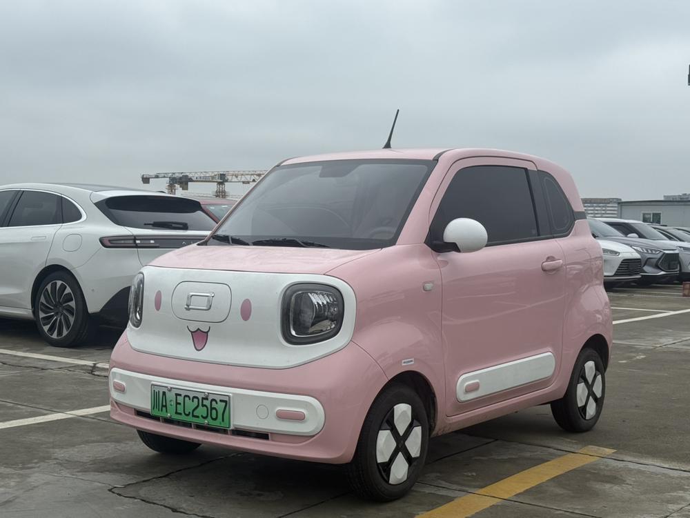 Besturn Bestune Pony