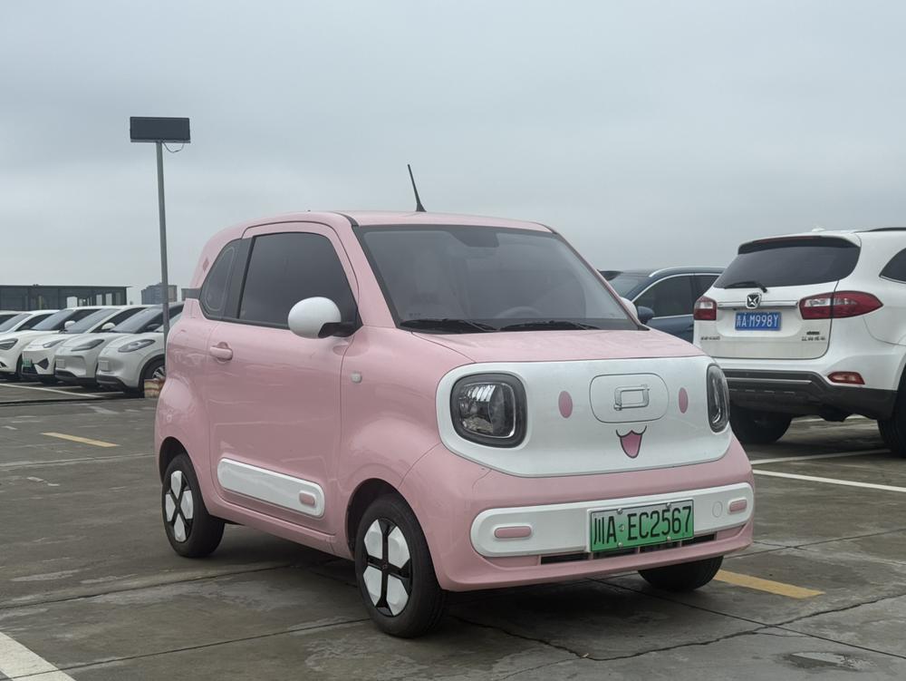 Besturn Bestune Pony