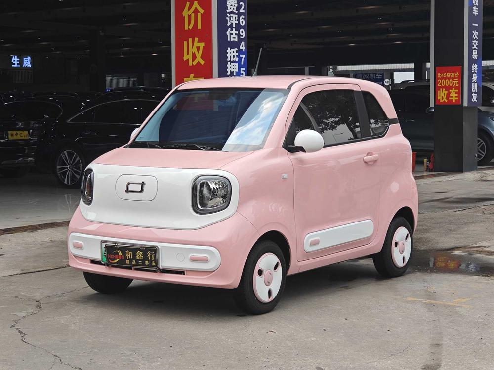 Besturn Bestune Pony