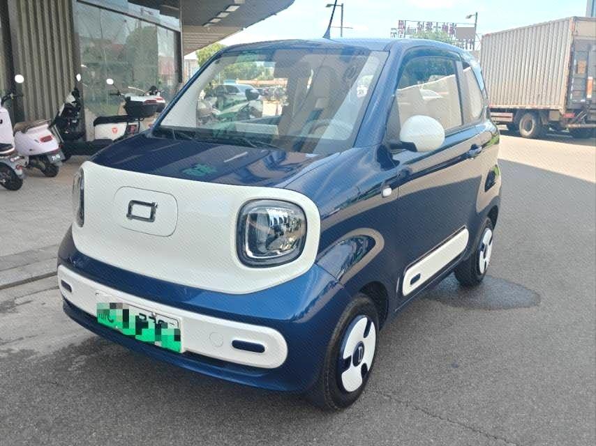 Besturn Bestune Pony