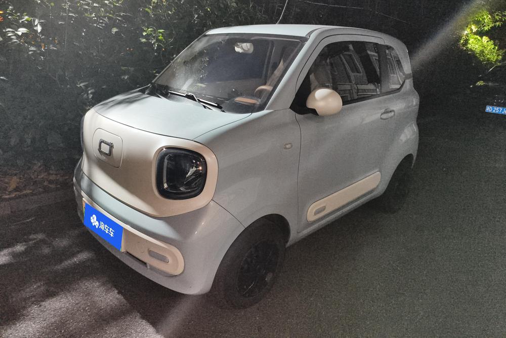 Besturn Bestune Pony