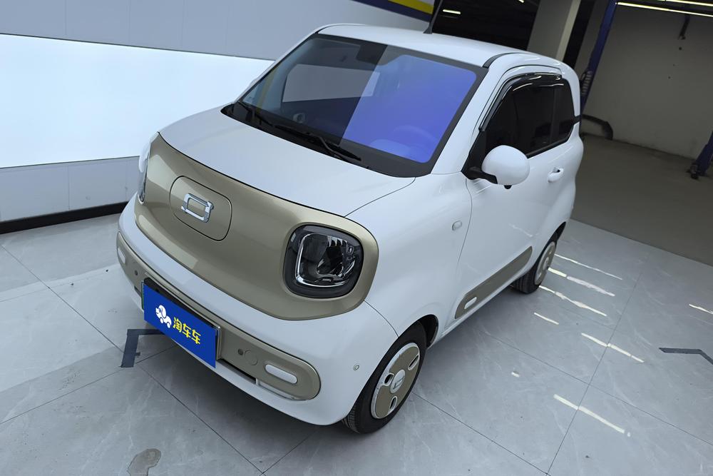 Besturn Bestune Pony
