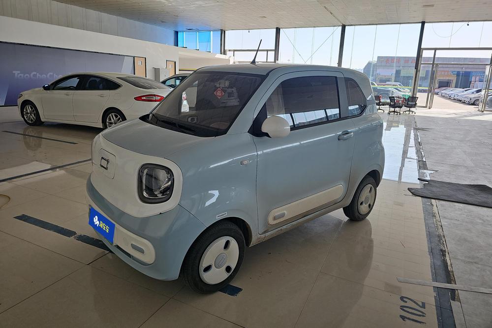 Besturn Bestune Pony