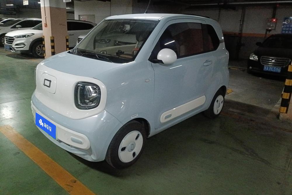 Besturn Bestune Pony