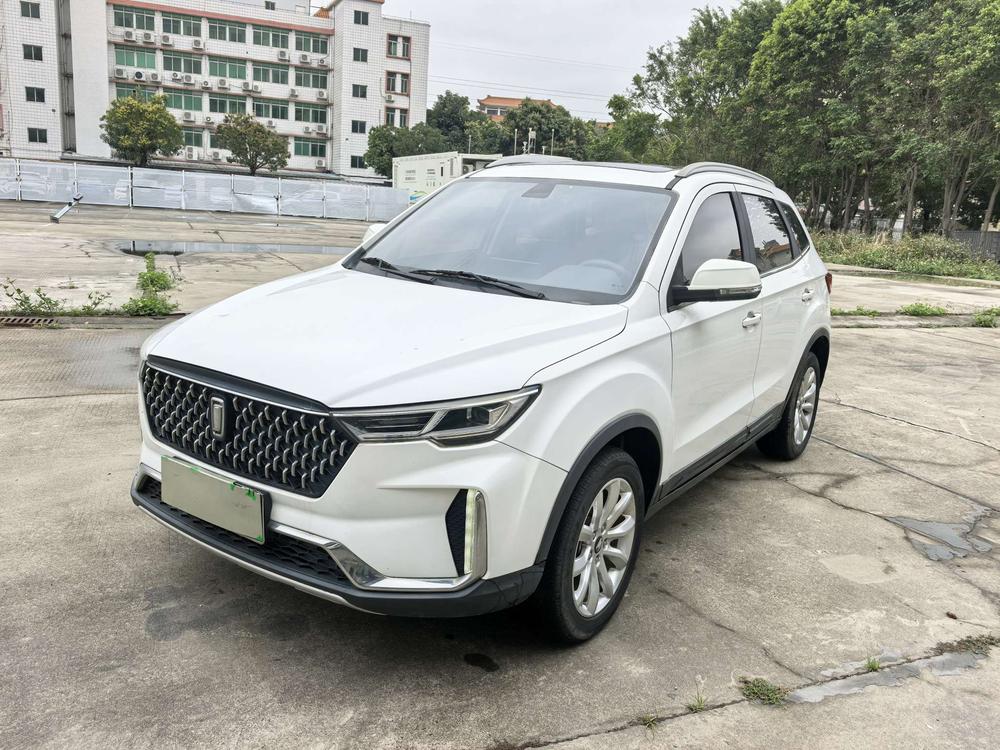 Besturn Bestune T33