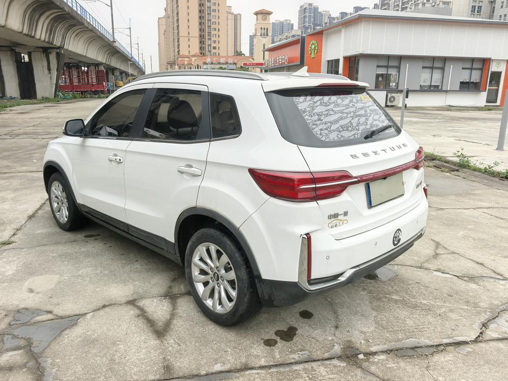Besturn Bestune T33