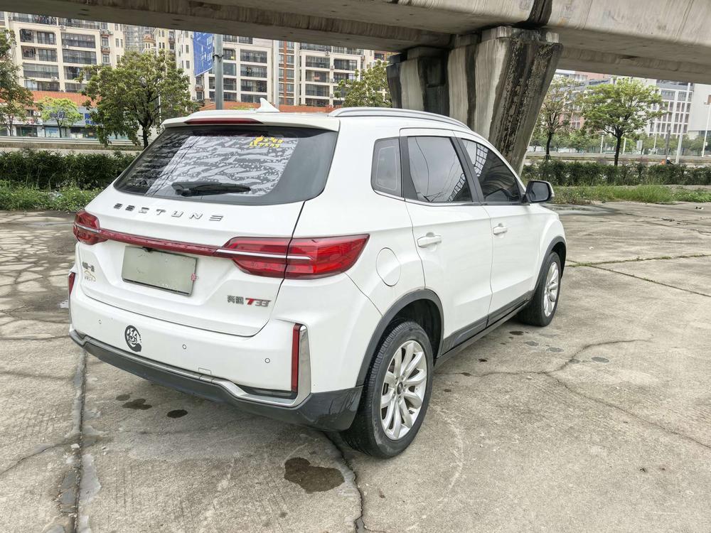 Besturn Bestune T33