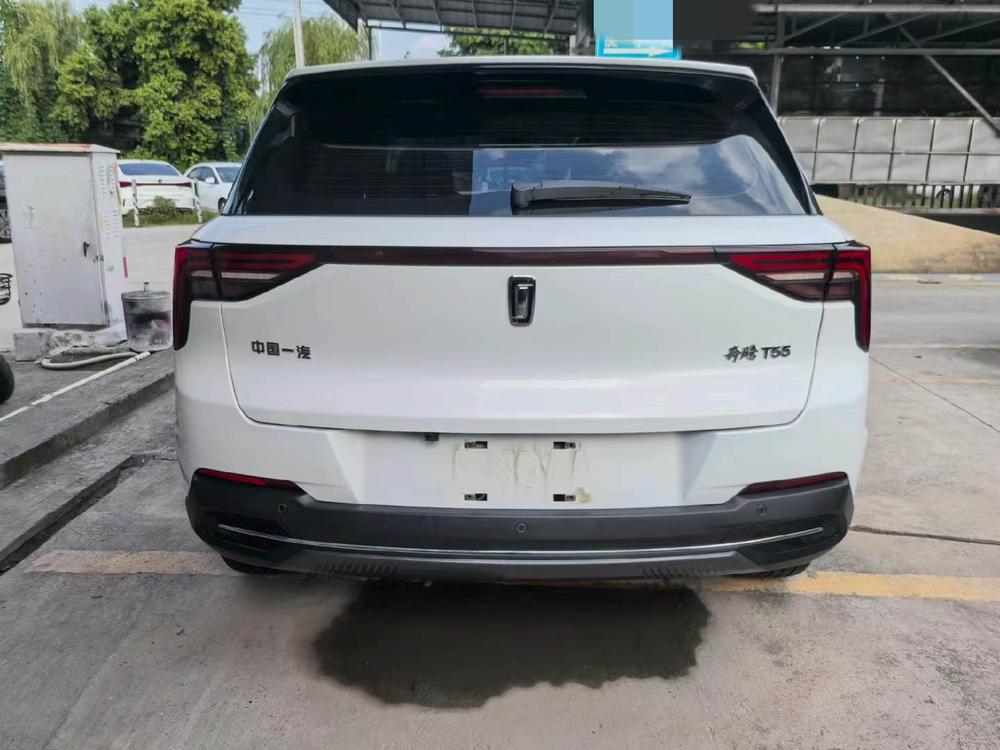 Besturn Bestune T55