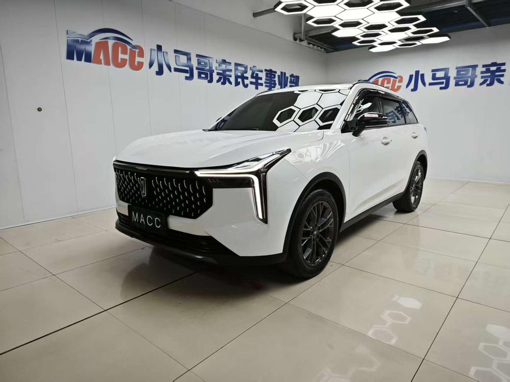 Besturn Bestune T55