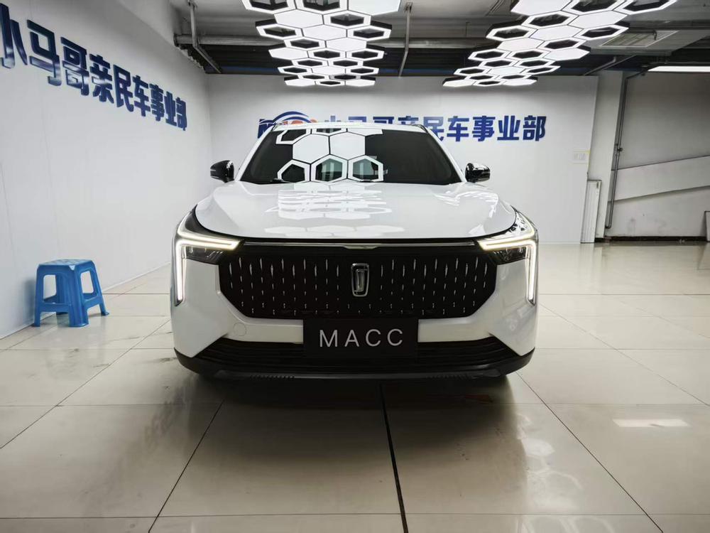 Besturn Bestune T55