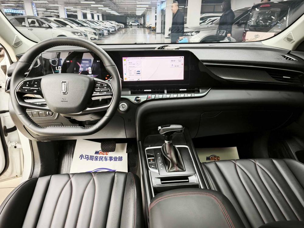 Besturn Bestune T55