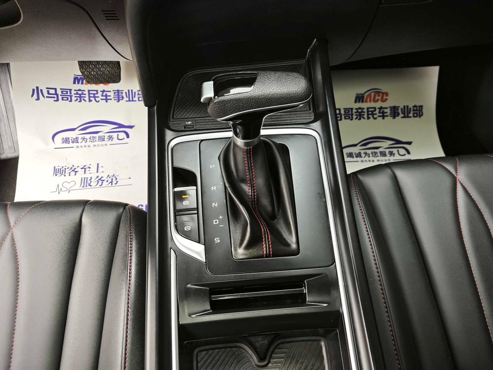 Besturn Bestune T55