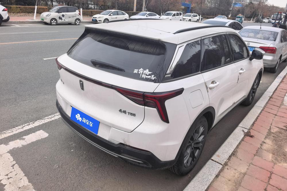 Besturn Bestune T55