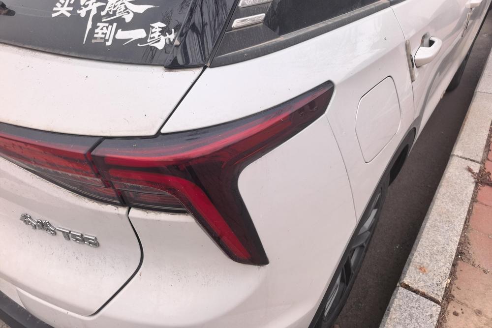 Besturn Bestune T55