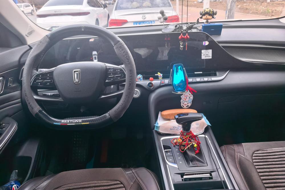 Besturn Bestune T55