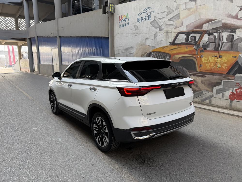 Besturn Bestune T77