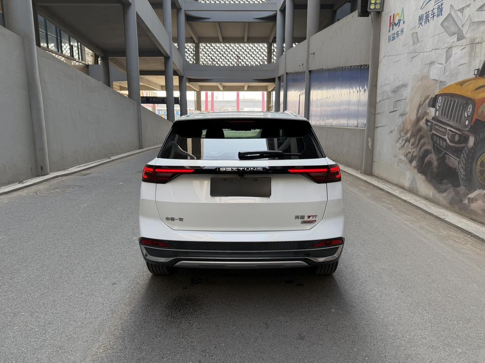 Besturn Bestune T77