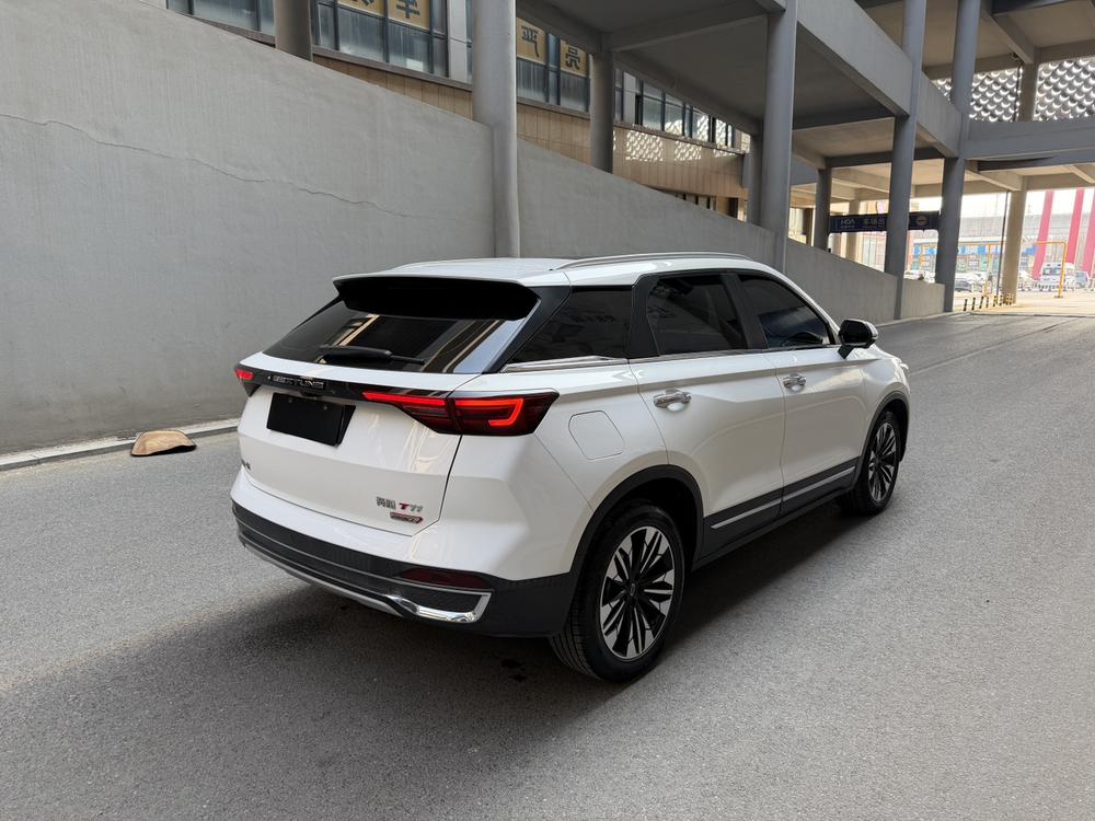 Besturn Bestune T77